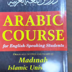 Arabic Course For English Speaking Students