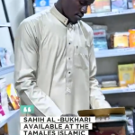 Sahih-Al-Bukhari (Arabic-English)