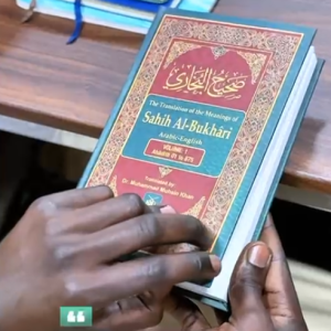Sahih-Al-Bukhari (Arabic-English)