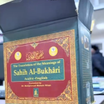 Sahih-Al-Bukhari (Arabic-English)