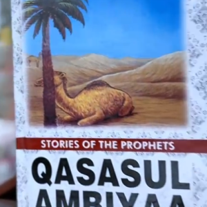 Qasasul Amyibaa (Stories of the Prophets)