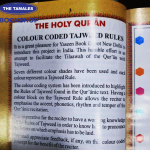Holy Quran with Colour-Coded Tajweed Rules