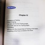 The Book of Islamic Fasting (Sawm)